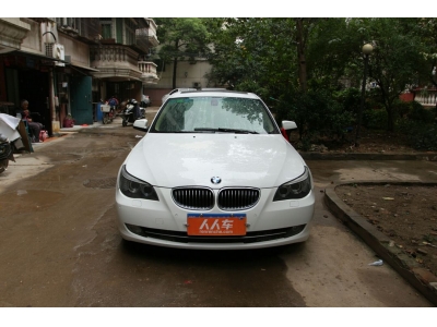 2009款 523Li 领先型